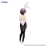 The Melancholy of Haruhi Suzumiya BiCute Bunnies Yuki Nagato Figure