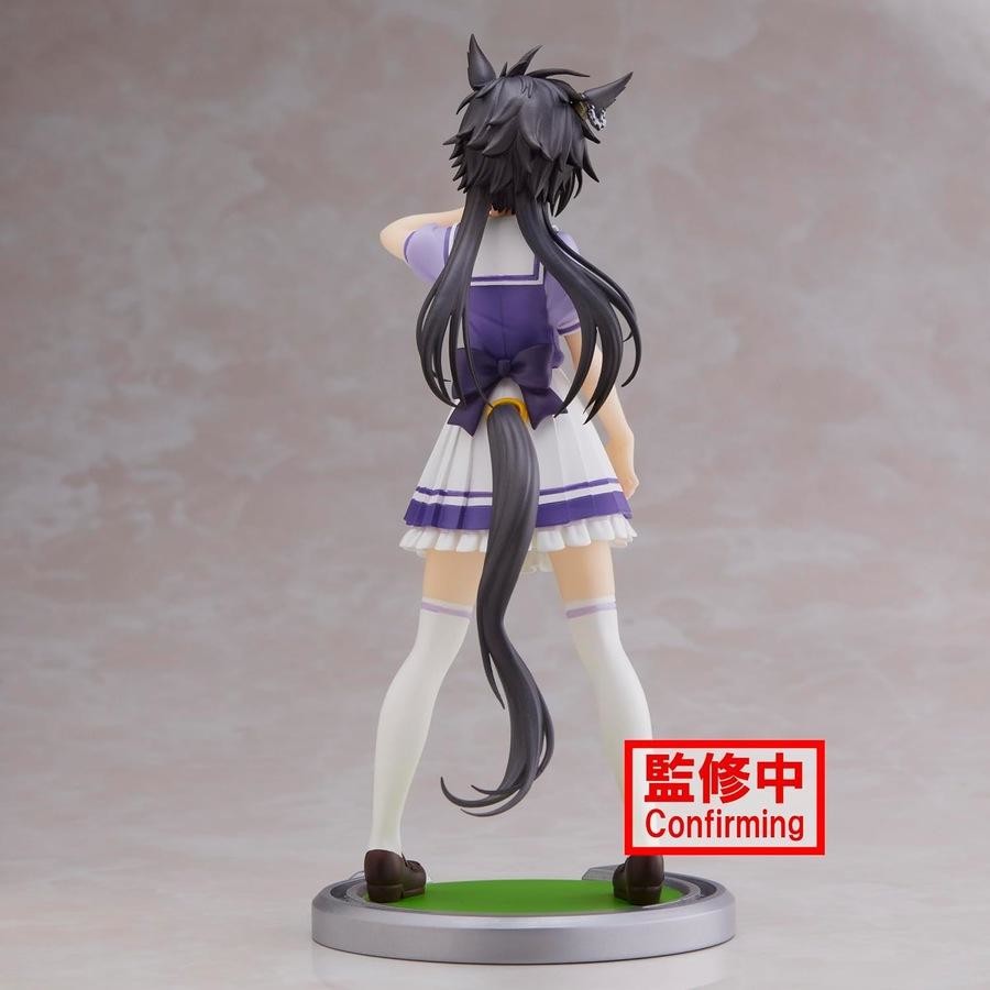Uma Musume: Pretty Derby - Air Shakur Figure