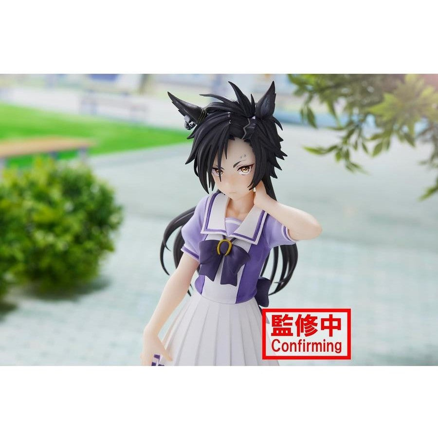 Uma Musume: Pretty Derby - Air Shakur Figure