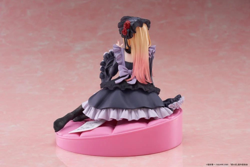 My Dress-Up Darling AMP+ Marin Kitagawa (Dress of Shizuku Kuroe Ver.) Figure
