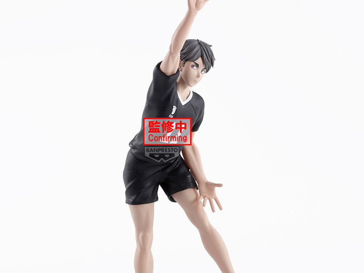 Haikyuu!! Posing Figure Osamu Miya