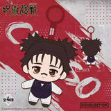 SUNRISEPOP Jujutsu Kaisen Culling Games Plush Keychain Blind Box