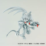 KONAMI Prize: Yu-Gi-Oh Equal=Arts Blue Eyes Ultimate Dragon