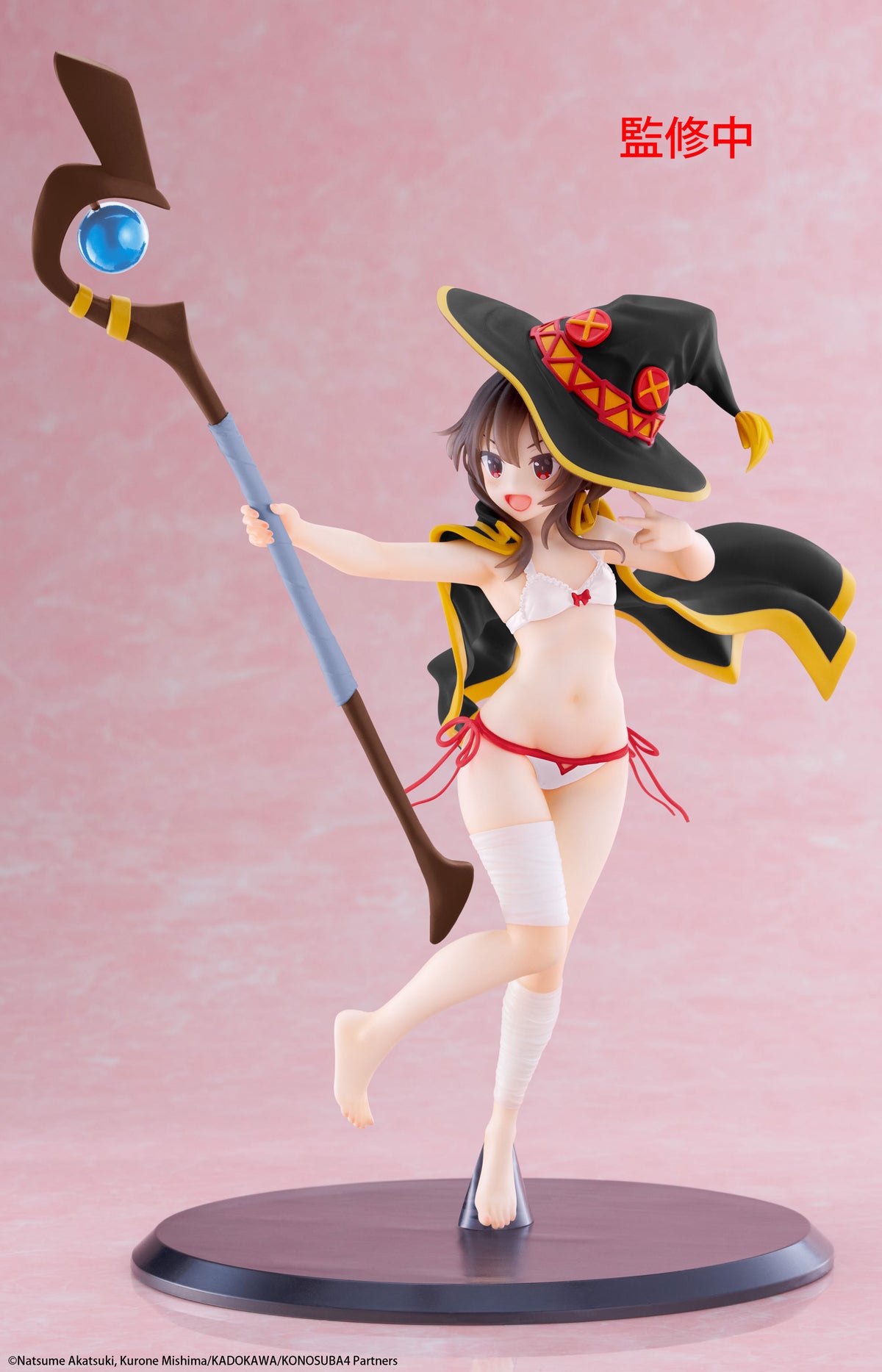 KonoSuba Megumin (Swimwear Ver.) Coreful Figure