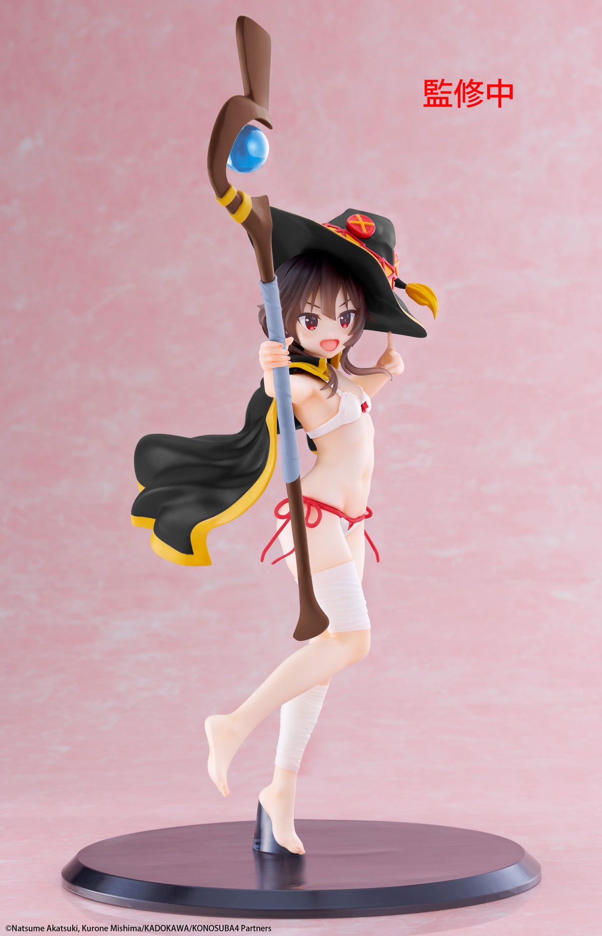 KonoSuba Megumin (Swimwear Ver.) Coreful Figure