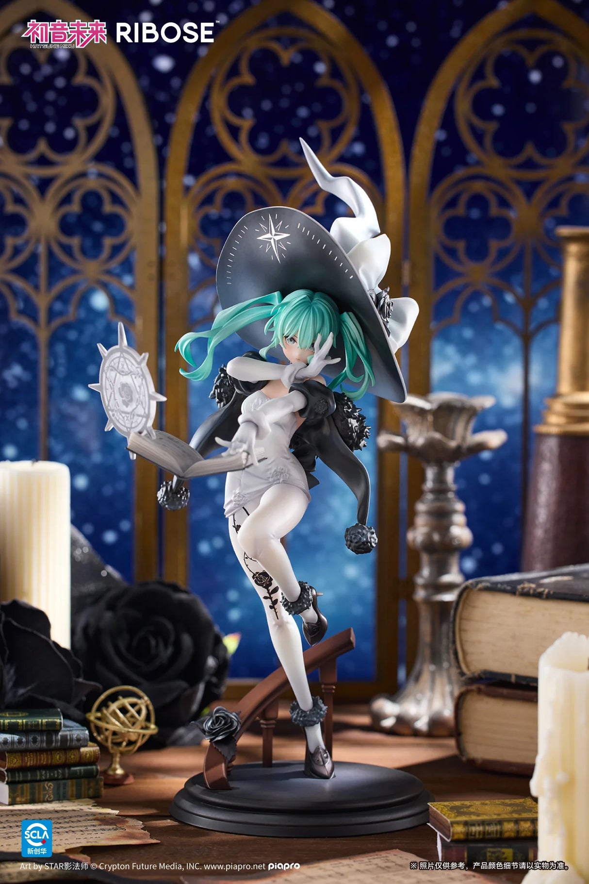 RISE UP+ Hatsune Miku Fantasia Witch 1/8 Scale PVC Figure