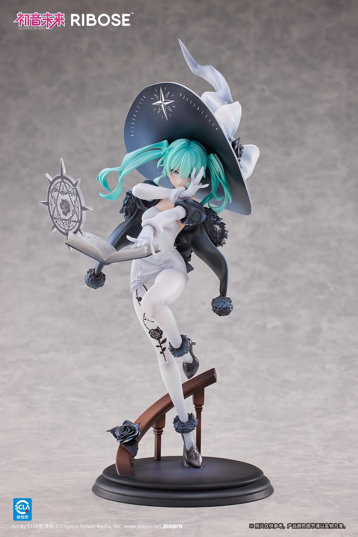 RISE UP+ Hatsune Miku Fantasia Witch 1/8 Scale PVC Figure