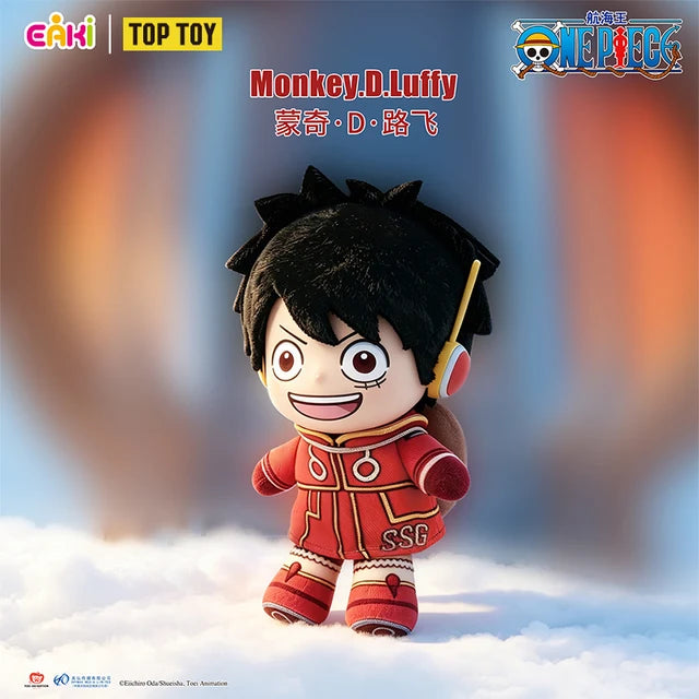 EAKI One Piece Egghead Arc Series Plush Pendant Blind Box