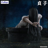The Ring Sadako Noodle Stopper Figure