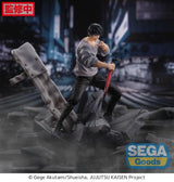Jujutsu Kaisen FiGURiZM Toji Fushiguro (Encounter Ver.) Figure (Reissue)