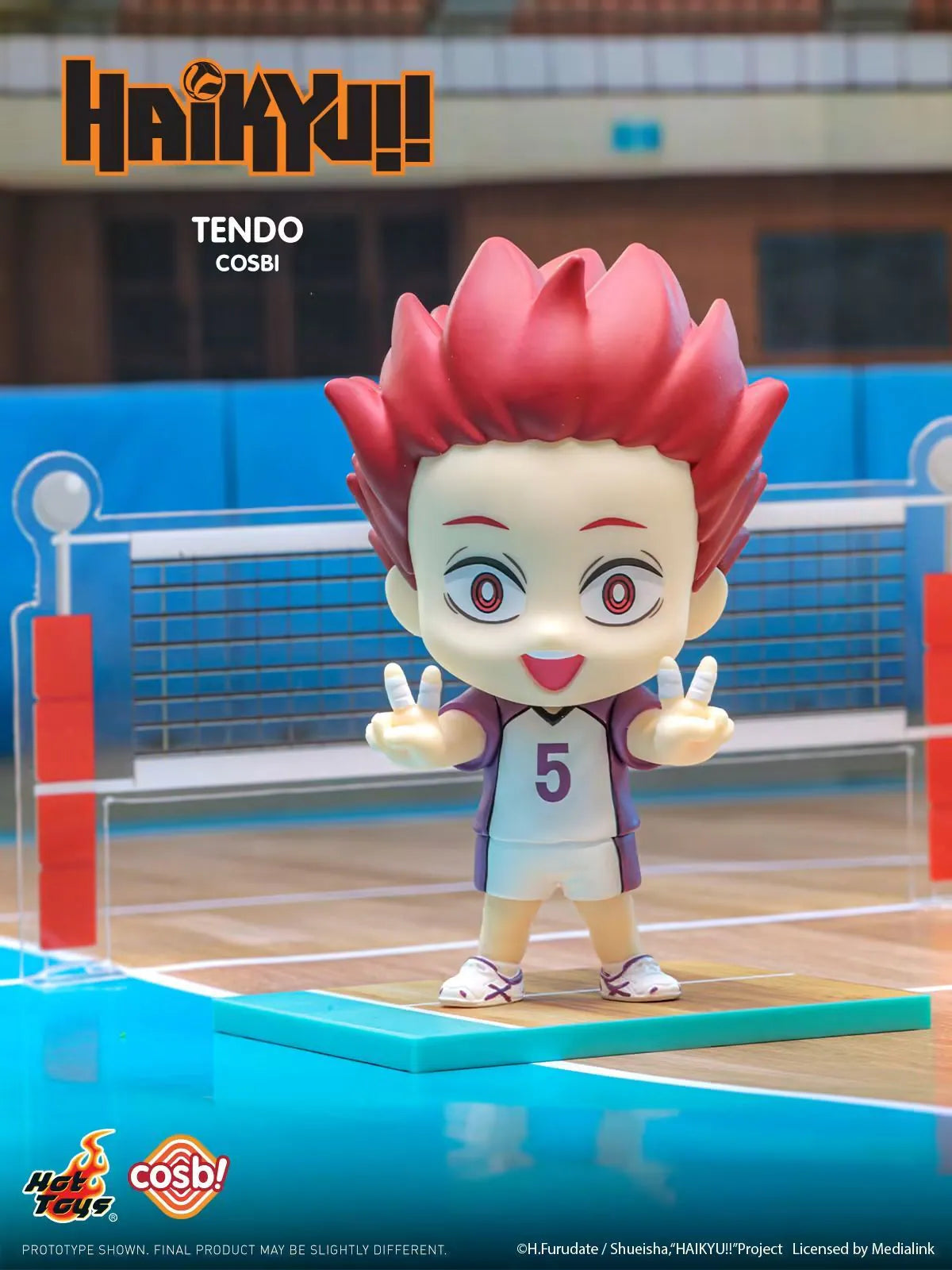Hot Toys Haikyu!! Cosbi Collection Series 2 Blind Box