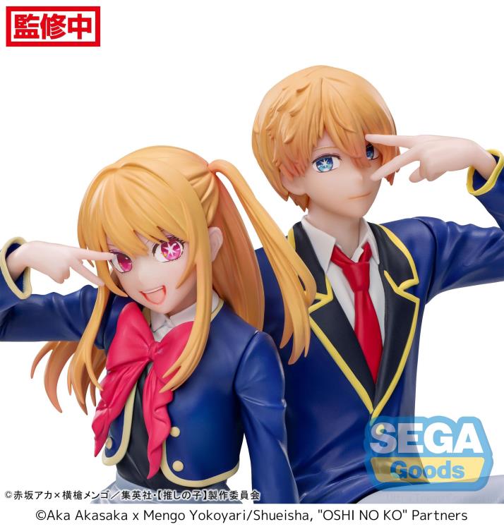 Oshi no Ko Aqua Hoshino (Uniform) Premium Perching Figure