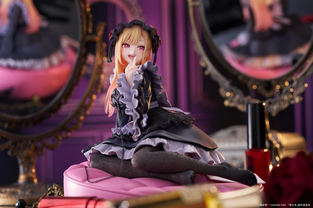 My Dress-Up Darling AMP+ Marin Kitagawa (Dress of Shizuku Kuroe Ver.) Figure