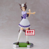 Uma Musume: Pretty Derby - Mejiro Ryan Figure
