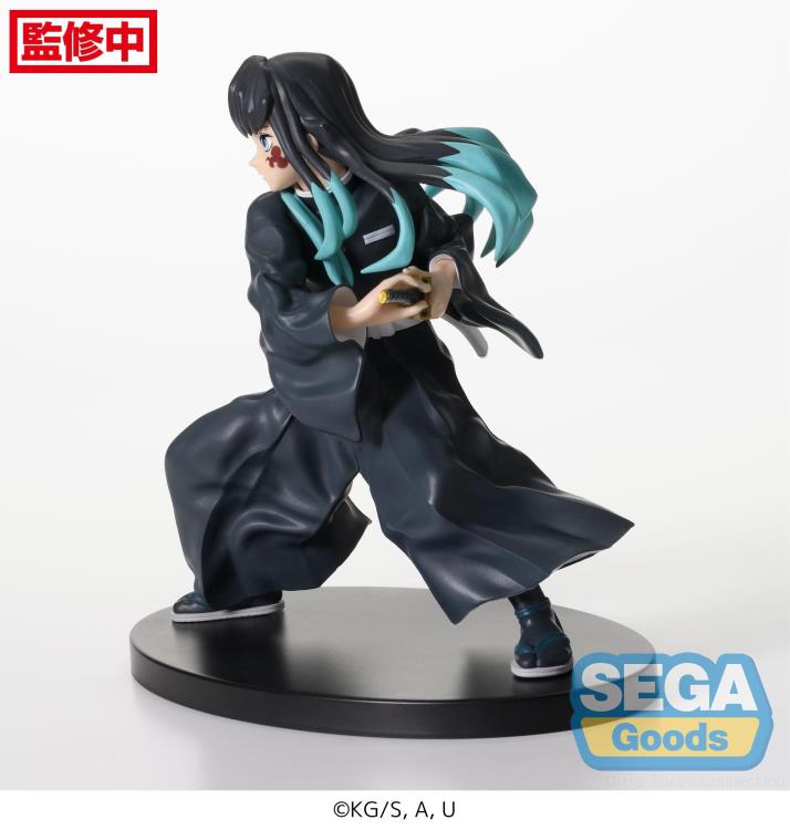 Demon Slayer: Kimetsu no Yaiba FiGURiZM Muichiro Tokito (Awakening) Figure