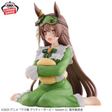 Uma Musume: Pretty Derby Relax time Satono Diamond Figure