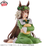 Uma Musume: Pretty Derby Relax time Satono Diamond Figure