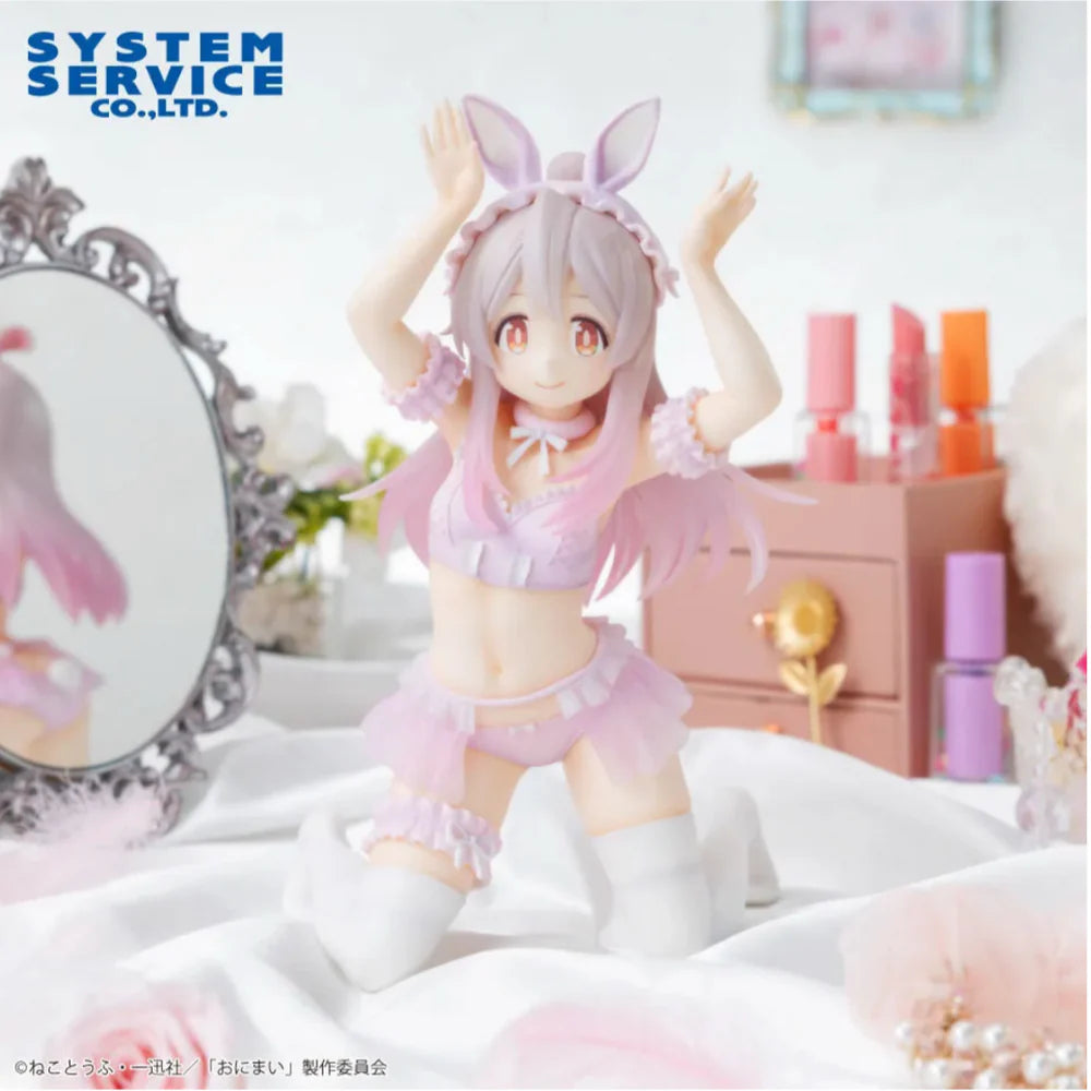 Onimai: I'm Now Your Sister! One-Seventh Carat Mahiro Oyama (Pastel Bunny Ver.) 1/7 Scale Figure
