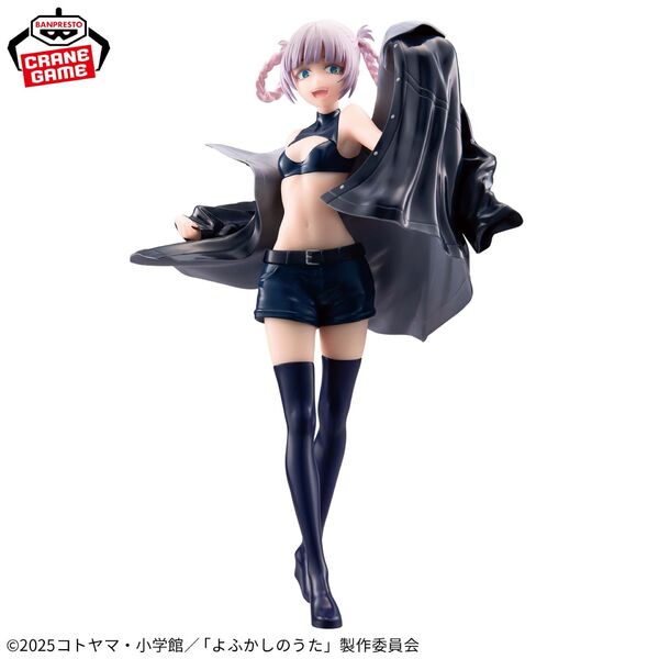 Glitter & Glamours: Call of the Night - Nanakusa Nazuna