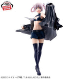 Glitter & Glamours: Call of the Night - Nanakusa Nazuna