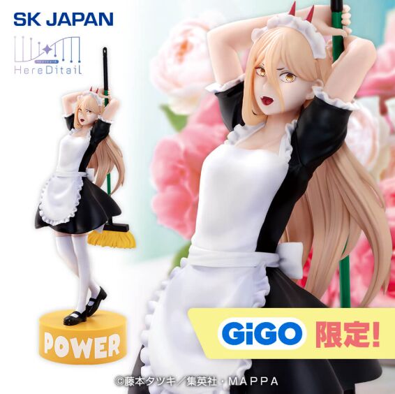 Chainsaw Man GiGO HereDitail Power Maid ver. Figure