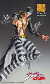 JoJo's Bizarre Adventure Super Action Statue Risotto Nero