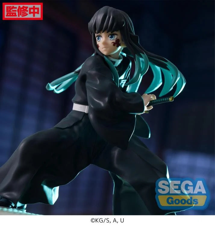 Demon Slayer: Kimetsu no Yaiba FiGURiZM Muichiro Tokito (Awakening) Figure