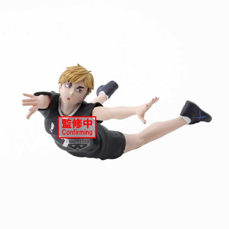 Haikyuu!! Posing Figure Atsumu Miya