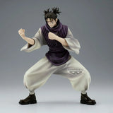 Jujutsu Kaisen Maximatic Choso (Ver. A)