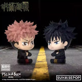 Pick-A-Box Series Jujutsu Kaisen Culling Games Blind Box Mini Figures