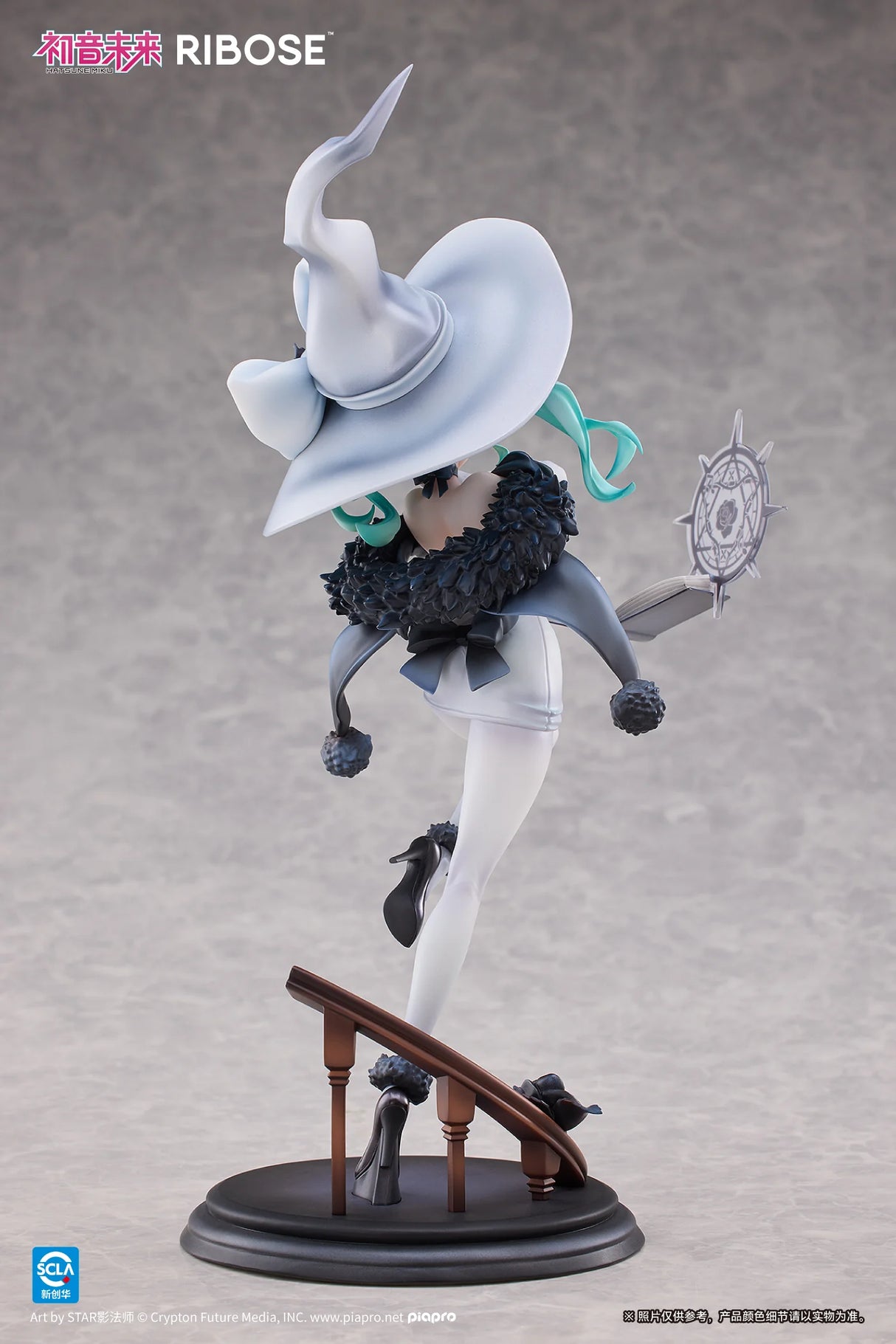 RISE UP+ Hatsune Miku Fantasia Witch 1/8 Scale PVC Figure