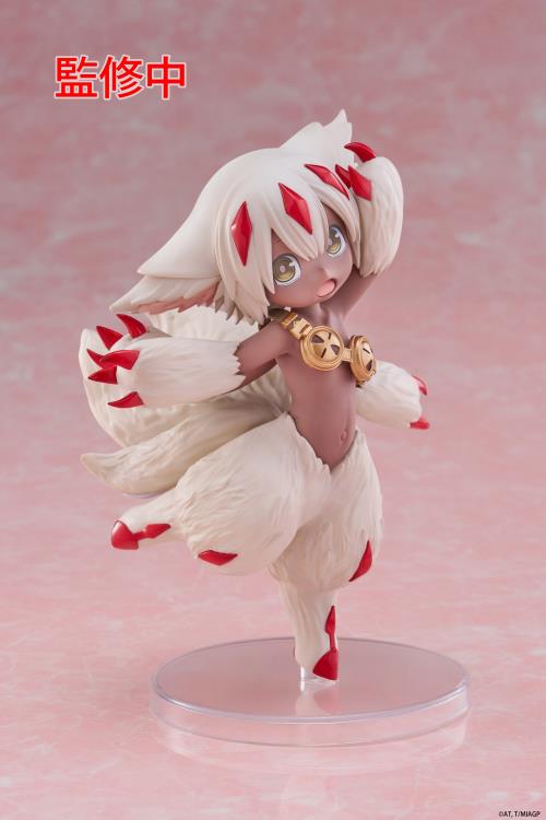 Made in Abyss: The Golden City of the Scorching Sun Faputa Coreful Figure