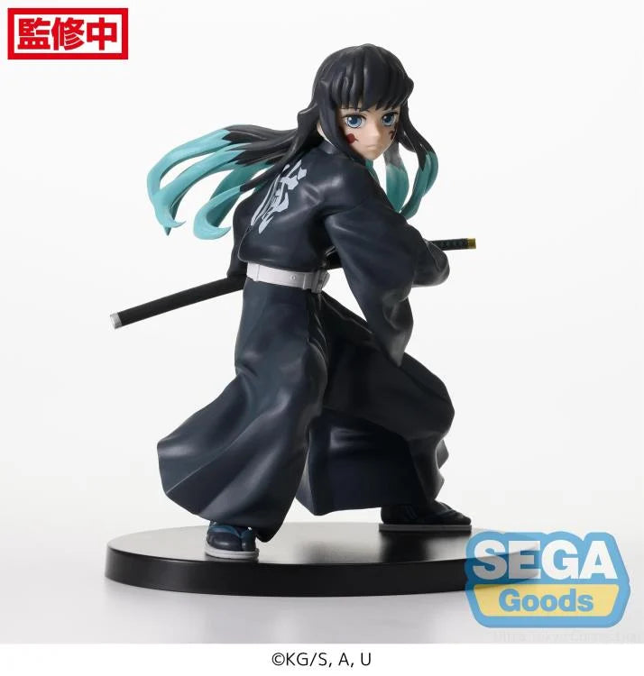 Demon Slayer: Kimetsu no Yaiba FiGURiZM Muichiro Tokito (Awakening) Figure
