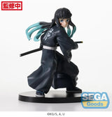 Demon Slayer: Kimetsu no Yaiba FiGURiZM Muichiro Tokito (Awakening) Figure