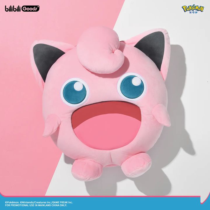Pokemon: Super Happy Jigglypuff Ita Bag