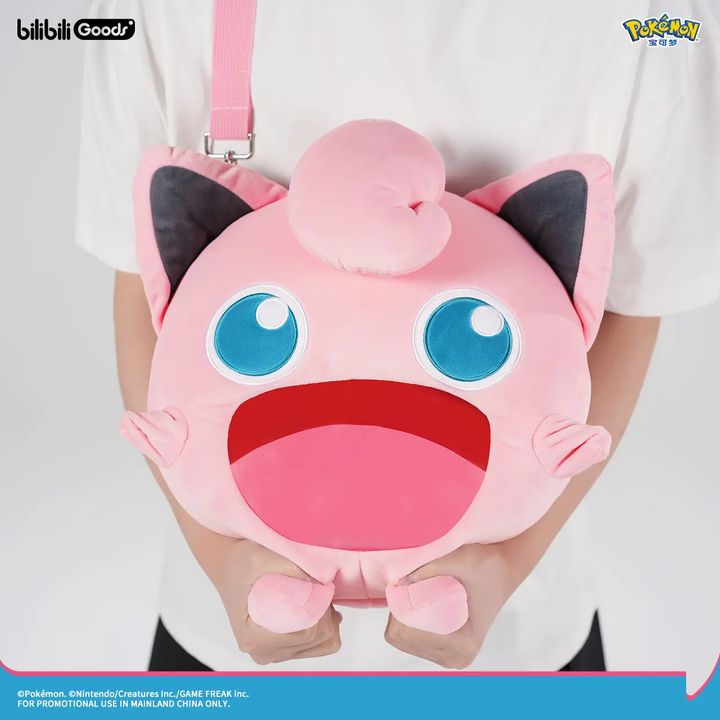 Pokemon: Super Happy Jigglypuff Ita Bag