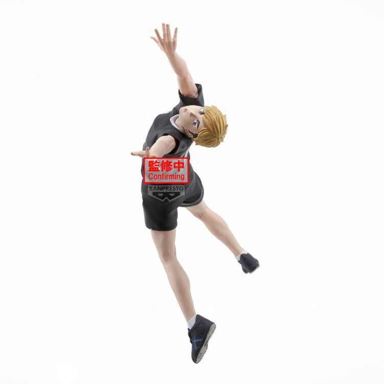 Haikyuu!! Posing Figure Atsumu Miya