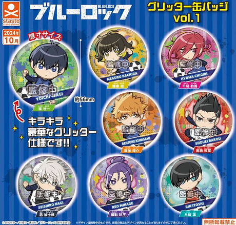 FIGURINE CAPSULE STASTO Sleeping Tokyo Revengers Onemutan vol 1 Manjiro Sano Mikey EUR 22,42 FIGURINE CAPSULE STASTO Sleeping Tokyo Revengers Onemutan vol 1 Manjiro Sano Mikey EUR 22,42