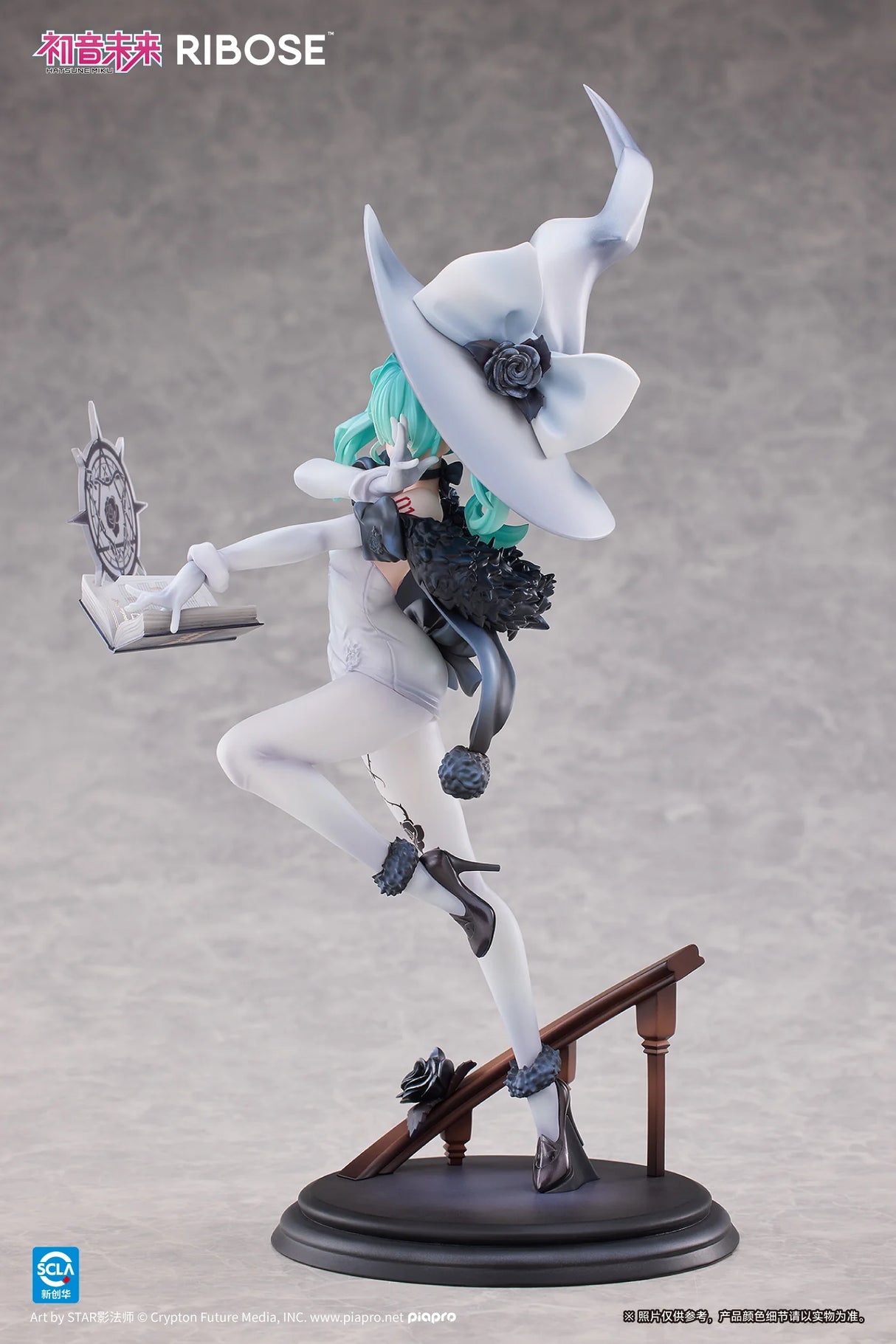 RISE UP+ Hatsune Miku Fantasia Witch 1/8 Scale PVC Figure