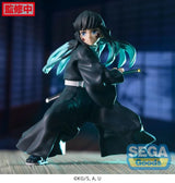 Demon Slayer: Kimetsu no Yaiba FiGURiZM Muichiro Tokito (Awakening) Figure