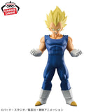 Dragon Ball Z Grandista Vegeta Figure