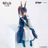 Arknights Amiya (Newsgirl Ver.) Noodle Stopper Figure