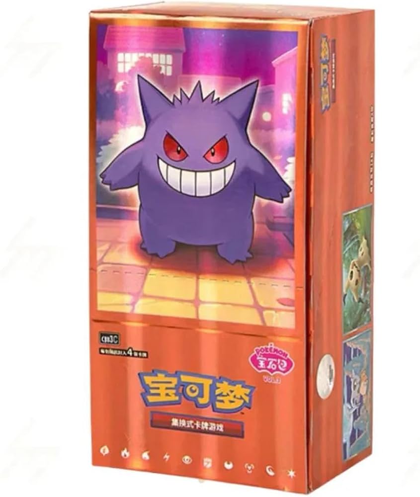 Pokemon TCG: Gem Pack Vol. 3 - Chinese