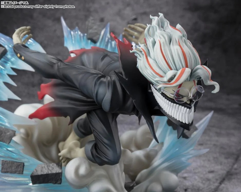 Dandadan FiguartsZERO Okarun (Transformed)