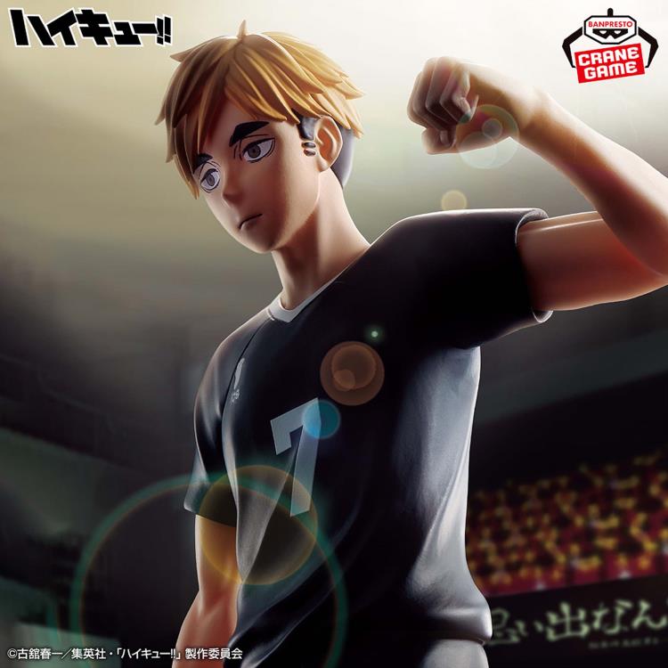 Haikyuu!! Atsumu Miya Figure
