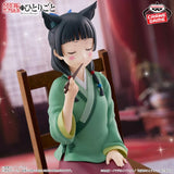 The Apothecary Diaries Maomao Figure
