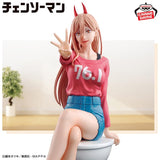 Chainsaw Man Power Figure