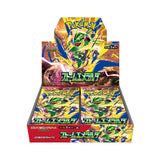 Pokemon TCG: Storm Emeralda m6 - Japanese