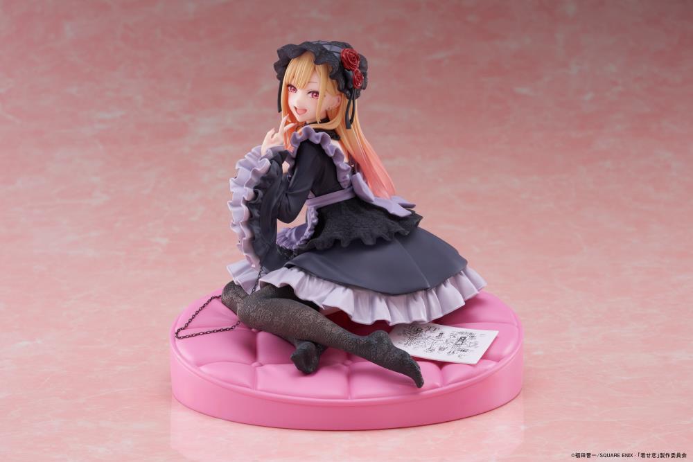 My Dress-Up Darling AMP+ Marin Kitagawa (Dress of Shizuku Kuroe Ver.) Figure