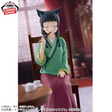 The Apothecary Diaries Maomao Figure